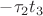 $-\tau_2t_3$$
