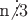 n\not\vdots 3
