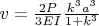 $v=\frac {2P} {3EI} \frac{k^3a^3}{1+k^3}$