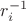 $r_i^{-1}$