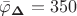 ${\bar \varphi }_{\mathbf \Delta}=350&deg;$