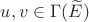 $u,v\in\Gamma(\widetilde E)$