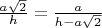 $\frac{a \sqrt 2}h = \frac a{h - a \sqrt 2}$