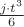 $\frac {j \cdot t^3}{6}$