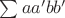 $\sum {aa'bb'}$