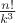 $\frac{n!}{k^3}$