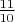 $\frac{11}{10}$