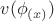 $v (\phi_{(x)})$