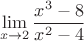 $$\lim_{x \to 2} \frac{x^3 - 8}{x^2 - 4}$$