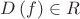 $D\left( f \right) \in R$
