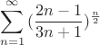 \[
\sum\limits_{n = 1}^\infty  {(\frac{{2n - 1}}
{{3n + 1}}} )^{\frac{n}
{2}} 
\]