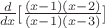 $\[\frac{d}{{dx}}[\frac{{(x - 1)(x - 2)}}{{(x - 1)(x - 3)}}]\]$