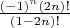 $\frac{(-1)^n(2n)!}{(1-2n)!}$