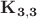 $\mathbf{K_{3,3}}$