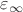 $\varepsilon_\infty$