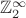 $\mathbb Z_2^\infty$