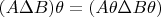 $(A \Delta B)\theta = (A\theta \Delta B\theta)$