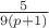 $\frac{5}{9(p+1)}$