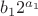 $b_1 2^{a_1}$