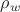 $\[{{\rho _w}}\]$