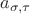 $a_{\sigma , \tau}$