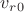 $v_r_0$