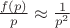 $ \frac{f(p)}{p} \approx \frac{1}{p^2} $