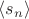 $\langle s_n \rangle$