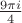 $\frac{9\pi i}4$