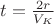 $t=\frac{2r}{V_K}$