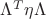 $\Lambda^T\eta\Lambda$
