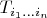 $T_{i_1\dots i_n}$