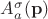 $A^{\sigma}_{a}(\mathbf p)$