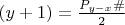 $(y+1)=\frac{P_{y-x}\#}{2}$