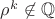 $\rho^k \not\in \mathbb{Q}$
