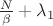 $\frac{N}{\beta}+\lambda_1$