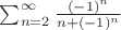 $\sum_{n=2}^\infty\frac{(-1)^n}{n+(-1)^n}$