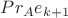 $Pr_A e_{k+1}$