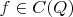 $f\in C(Q)$