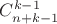 $C_{n+k-1}^{k-1}$