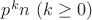 $p^k n\ (k\geq0)$