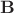 $\mathbf{B}_п$