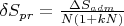 $ \delta S_{pr} = \frac{ \Delta S_{adm}}{N (1+k N)} $