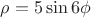 $\rho=5\sin 6\phi$