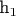 h_{1}