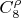 $C_8^{\rho}$