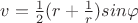$v=\frac{1}{2}(r+\frac{1}{r})sin\varphi$ $v=\frac{1}{2}(r+\frac{1}{r})sin\varphi$