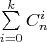 $\sum\limits_{i=0}^k C_n^i$