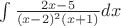 $\int\frac{2x-5}{(x-2)^2(x+1)} dx$