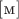 $[\text{м}]$